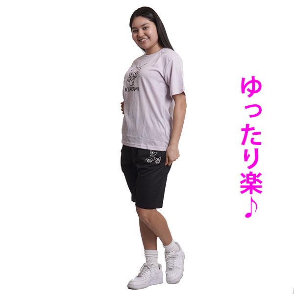 クロミ kuromi スーツ 上下 セットアップ 半袖 tシャツ ハーフパンツ