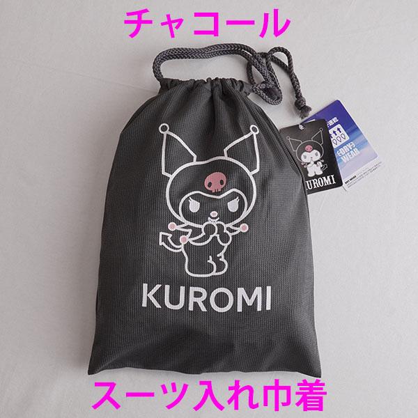 クロミ kuromi スーツ 上下 セットアップ 半袖 tシャツ ハーフパンツ