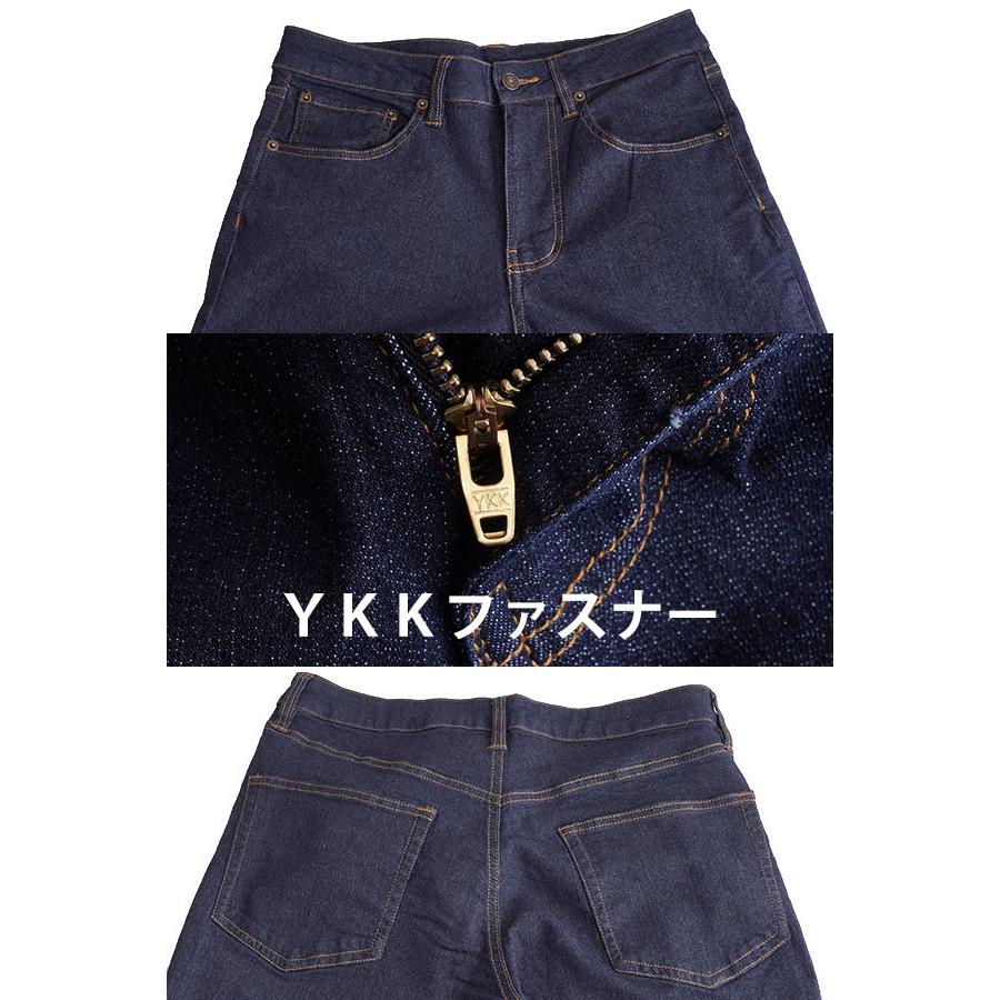 ジーンズ メンズ ストレート デニムパンツ ジーパン ストレッチ 裾上げ