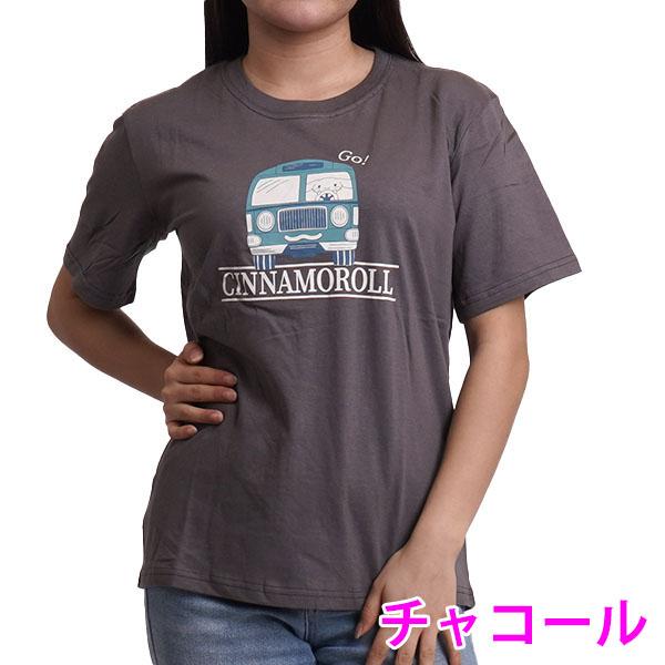 シナモロール tシャツ メンズ レディース 半袖 キャラクター サンリオ