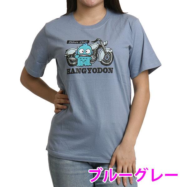 スプラトゥーン オクタリアン×ハンギョドン Tシャツ Mサイズ ブルー サンリオ sanrio（サンリオ） ハンギョドン tシャツ メンズ レディース 半袖