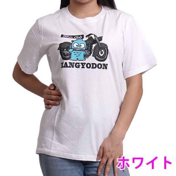 サンリオ - ハンギョドン　Tシャツ　L ジャーナルスタンダード　サンリオ sanrio（サンリオ） ハンギョドン tシャツ メンズ レディース 半袖