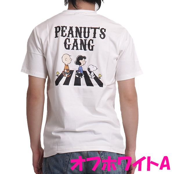 スヌーピー tシャツ メンズ 半袖 男女兼用 レディース ユニセックス