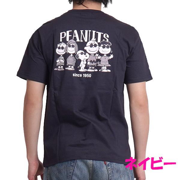 スヌーピー tシャツ メンズ 半袖 男女兼用 レディース ユニセックス