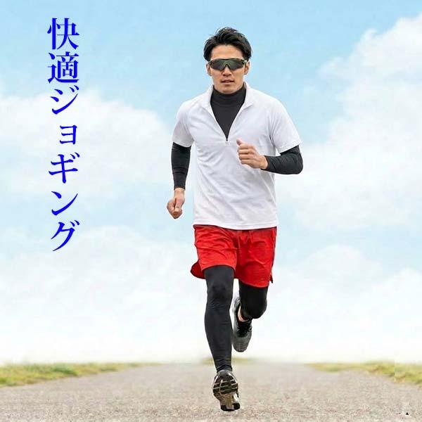 インナーシャツ ゴルフ メンズ モックネック ハイネック 接触冷感