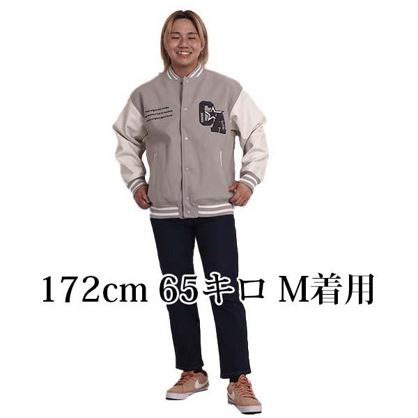 CONVERSE（コンバース） スタジャン メンズ スタジアムジャンパー