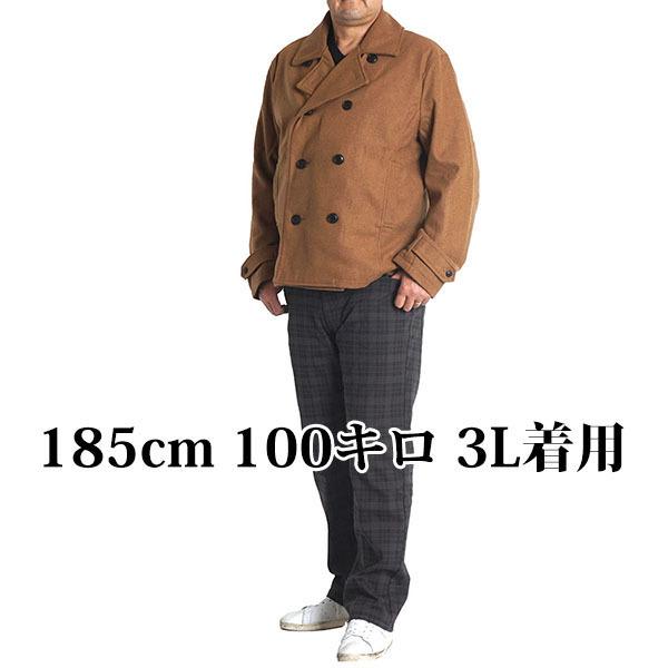 大きいサイズ メンズ アウター ピーコート Pコート ハーフコート 服 安い 防寒着 上着 コート 防寒 ゆったり おしゃれ 3l 4l 5l ウール 秋冬 送料無料 Freestylewear 通販 Yahoo ショッピング