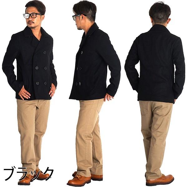 大きいサイズ メンズ アウター ピーコート Pコート ハーフコート 服 安い 防寒着 上着 コート 防寒 ゆったり おしゃれ 3l 4l 5l ウール 秋冬 送料無料 Freestylewear 通販 Yahoo ショッピング