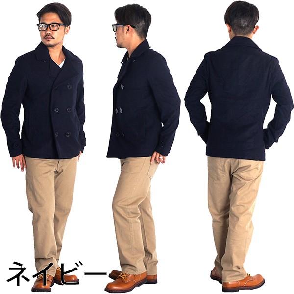大きいサイズ メンズ アウター ピーコート Pコート ハーフコート 服 安い 防寒着 上着 コート 防寒 ゆったり おしゃれ 3l 4l 5l ウール 秋冬 送料無料 Freestylewear 通販 Yahoo ショッピング