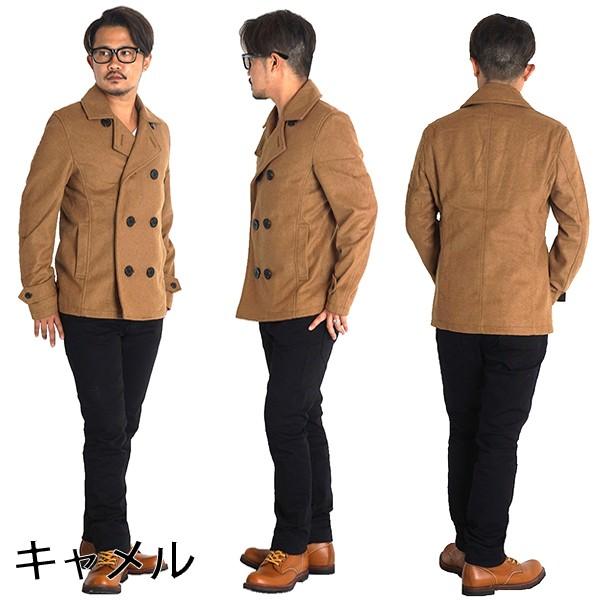 大きいサイズ メンズ アウター ピーコート Pコート ハーフコート 服 安い 防寒着 上着 コート 防寒 ゆったり おしゃれ 3l 4l 5l ウール 秋冬 送料無料 Freestylewear 通販 Yahoo ショッピング