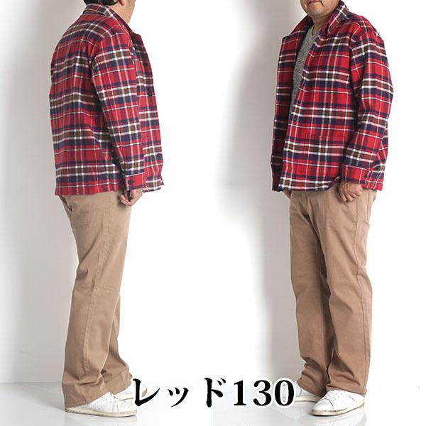 大きいサイズ メンズ アウター ネルシャツ 厚手 服 シャツジャケット