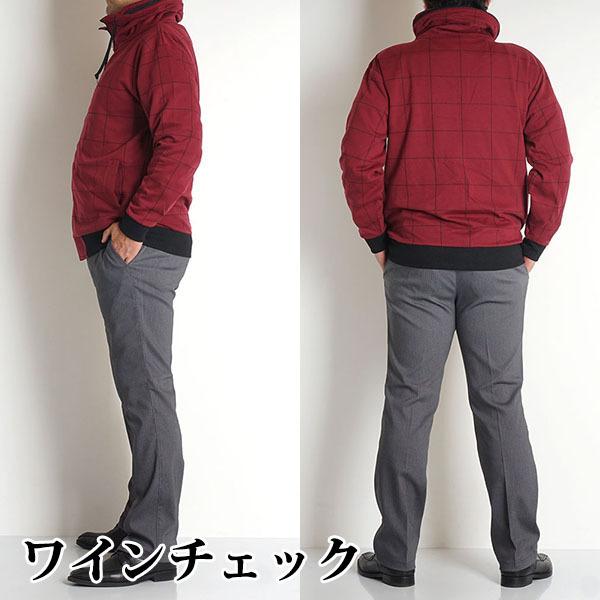 大きいサイズ メンズ 安い アウター パーカー ボリュームネック 3l 4l 5l ジャケット おしゃれ 服 上着 ゆったり 黒 赤 迷彩 春 秋 送料無料 Jer9302 Freestylewear 通販 Yahoo ショッピング