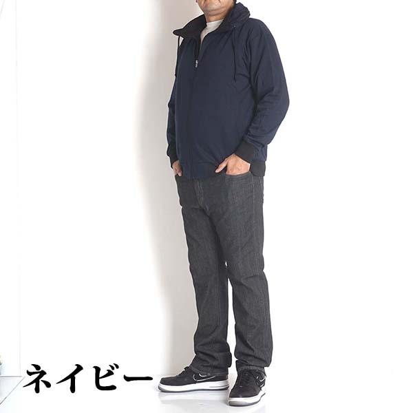 大きいサイズ メンズ 安い アウター パーカー ボリュームネック 3l 4l 5l ジャケット おしゃれ 服 上着 ゆったり 黒 赤 迷彩 春 秋 送料無料 Jer9302 Freestylewear 通販 Yahoo ショッピング