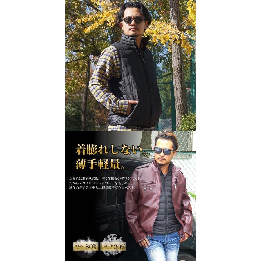 ダウンベスト メンズ インナーダウン インナーダウンベスト ライトダウン 防寒着 軽量 薄手 シニア M L Ll 黒 白 迷彩 Vネック 秋冬 ゴールド 送料無料 Freestylewear 通販 Yahoo ショッピング