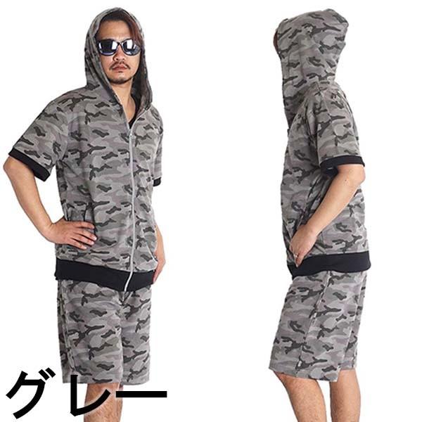 セットアップ メンズ パーカー 半袖 ハーフパンツ 迷彩 スウェット 