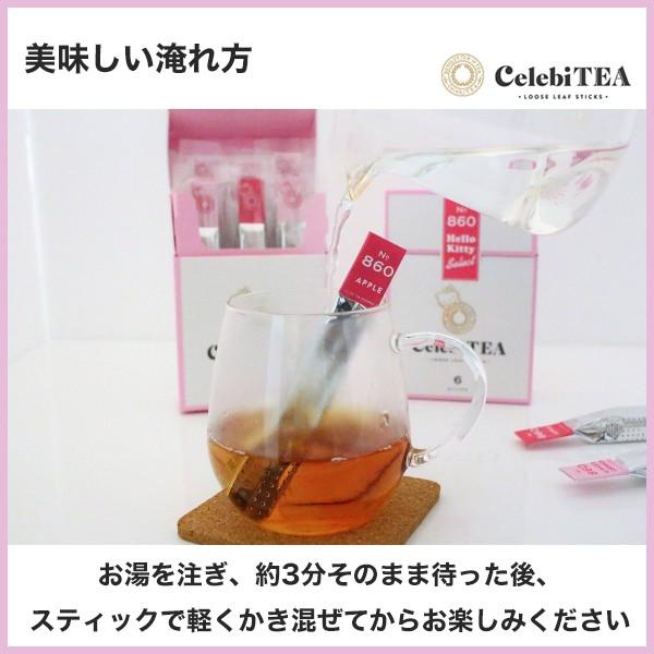 レア！☆コラボキティ☆10個セット(紐なし) HELLO KITTY SHOW BOX限定グッズ紹介！Part2 | AWAJI HELLO