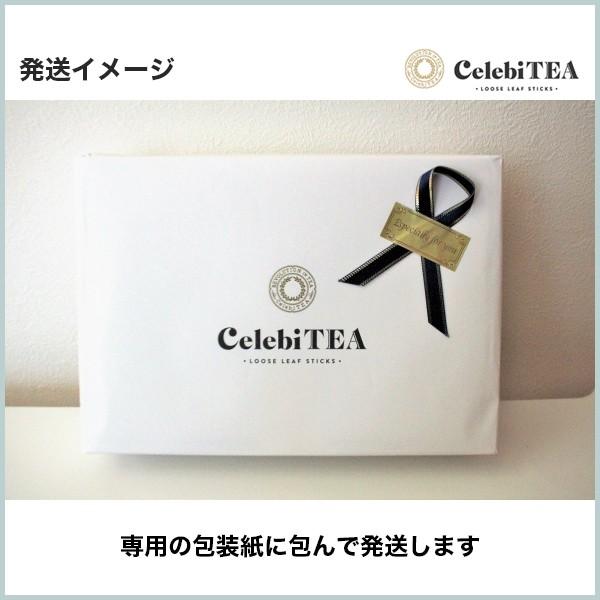 選べるギフトボックス12（6本パック×2箱）− 紅茶スティック