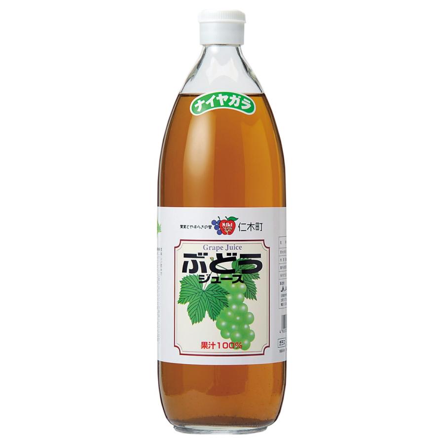 北海道 仁木町産 ナイヤガラジュース 1000ml｜freeve