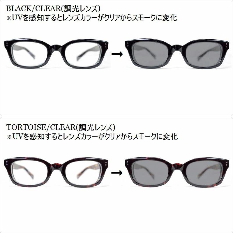 BLUCO（ブルコ） UNCROWD/アンクラウド MODEL-BLUEBIRD -PHOTOCHROMIC