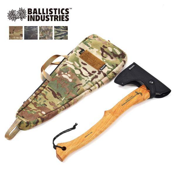 【セール30%OFF】BALLISTICS/バリスティクス RAID AXE CASE/レイドアックスケース BAA-2104c・4color | 