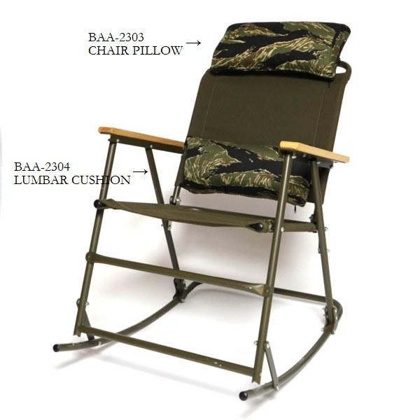 【半額セール50%OFF】BALLISTICS/バリスティクス CHAIR PILLOW/チェアピロー BAA-2303・10color | BALLISTICS | 05