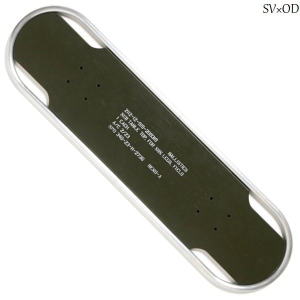 【半額セール50%OFF】BALLISTICS/バリスティクス SBS TABLE TOP (SK8)/SBS KIT用テーブルトップ BAA-2309・4color | BALLISTICS | 01