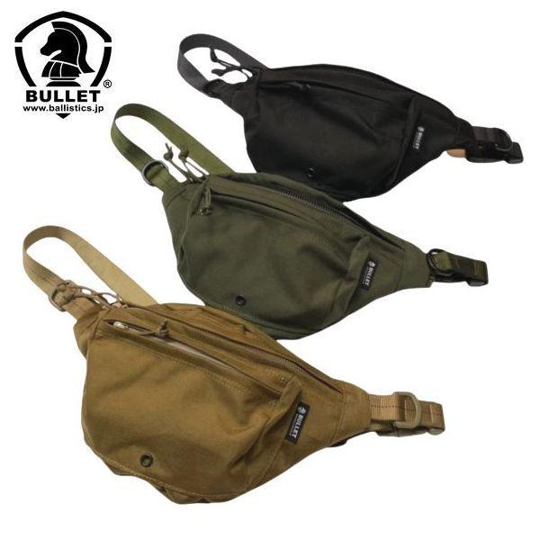 BULLET/バレット(BALLISTICS) Funny Pouch/ファニーポーチ BSA-2017・3color | 