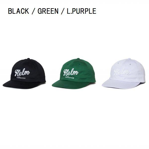 セール30%OFF】CAPTAINS HELM/キャプテンズヘルム #HELM