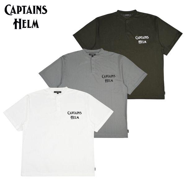 Captains Helm（キャプテンズヘルム） #HENLEY NECK MESH TEE/メッシュ