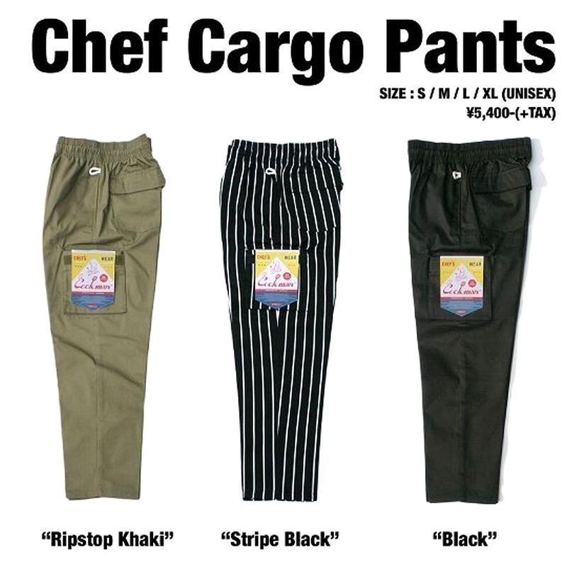 Cookman クックマン Chef Cargo Pants シェフカーゴパンツ 3color Cookman091 Freeway 通販 Yahoo ショッピング