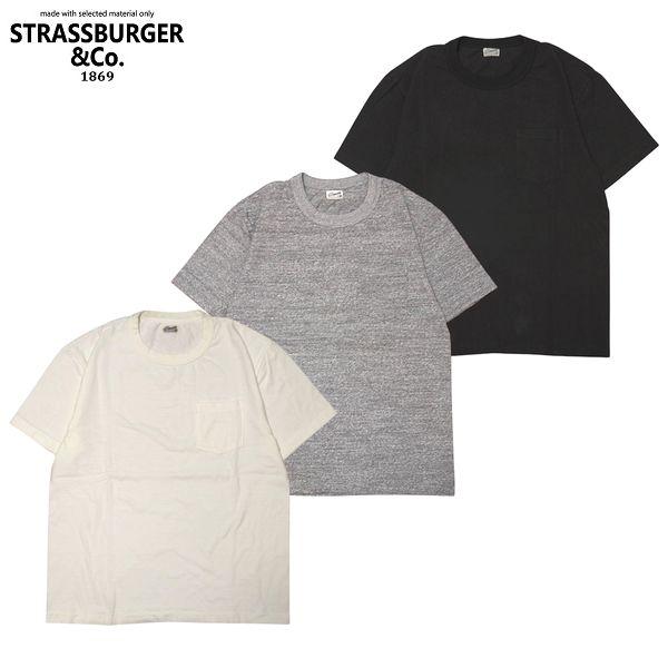 STRASSBURGER&Co./ストラスバーガー GRAVITEE SS POCKET TEE/ポケットTシャツ GVT901・3color | 
