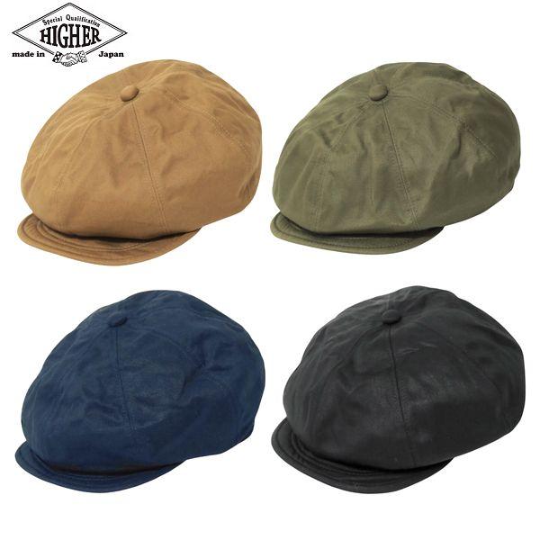 HIGHER/ハイアー WORKERS CHINO CASQUETTE/キャスケット HT23031・4color | 