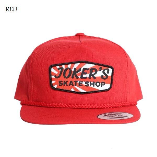 カーズ ジョー・ドン・ジャクソン 1988 Jackson USA Bolt On Electric Guitar Black & Yellow