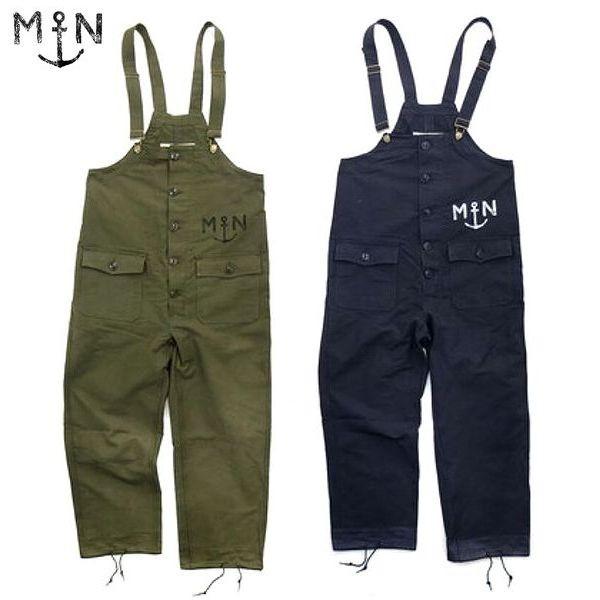 RHC別注　DICKIES ワークチノパンツ　ロンハーマン　OVY Dickies for Ron Herman 別注“874” Cotton Work Pantsが国内3月19日に