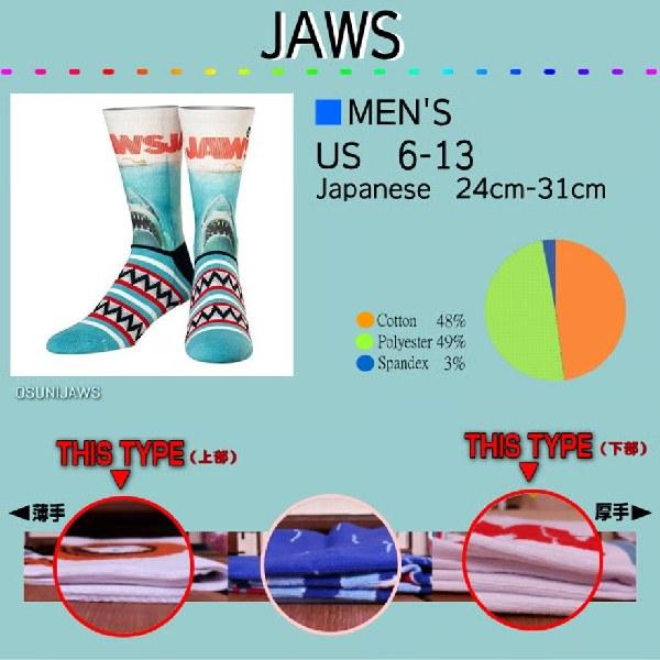 ODD SOX / LARGE FEET - JAWS ソックス |  | 02