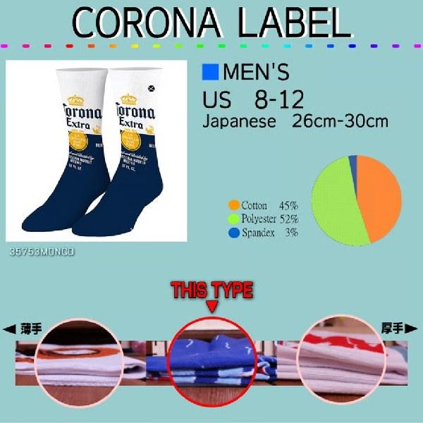 ODD SOX / LARGE FEET - CORONA LABEL ソックス |  | 04