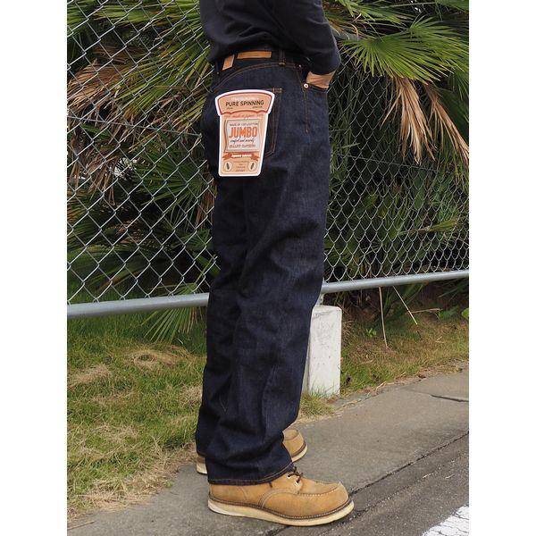 STRASSBURGER&Co./ストラスバーガー JUMBO 14.5oz STRAIGHT BF