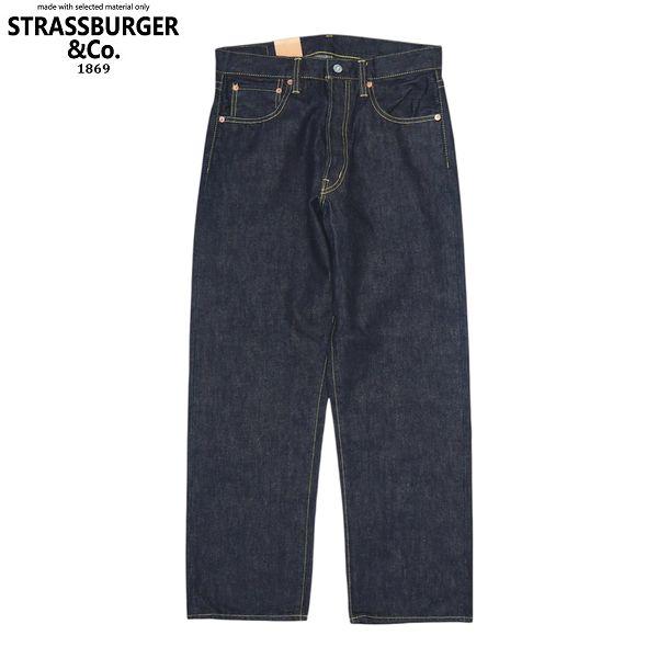 STRASSBURGER&Co./ストラスバーガー JUMBO 14.5oz VINTAGE STRAIGHT BF