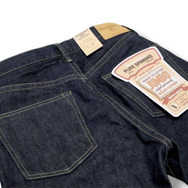 STRASSBURGER&Co./ストラスバーガー JUMBO 14.5oz VINTAGE STRAIGHT BF