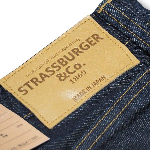 STRASSBURGER&Co./ストラスバーガー JUMBO 14.5oz SELVEDGE TAPERED