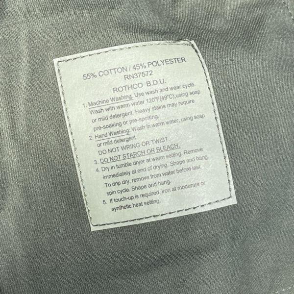 【半額セール50%OFF】THRIFTY LOOK/BDU VEST/BDUベスト・2color |  | 05