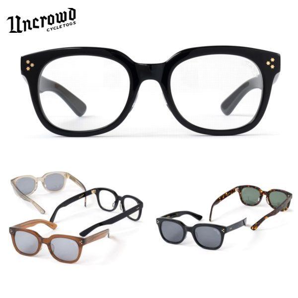 UNCROWD/アンクラウド MODEL-SKYLINE/サングラス 235-63-009・5color | BLUCO