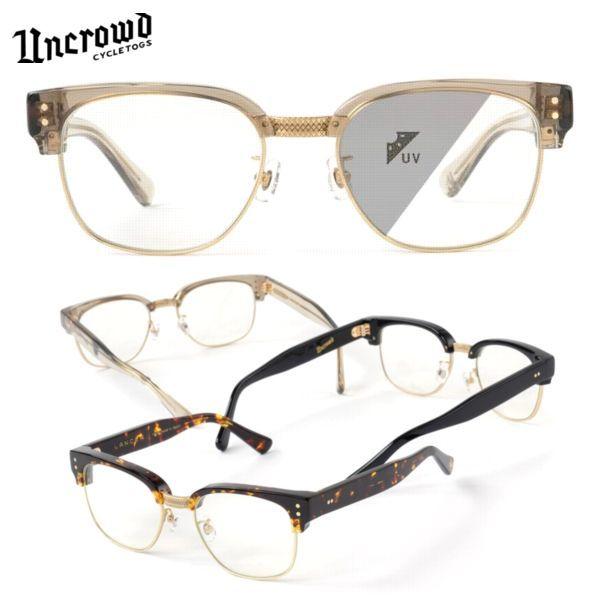 円高還元 UNCROWD アンクラウド LANCER-Photochromic 調光レンズ UC-102P 3color