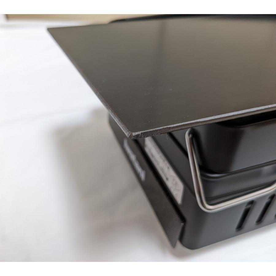 ただの鉄板 180×280 板厚3.2mm 炙りや 炙りや2 フィットサイズ(コンロは商品に含まれません) |  | 03