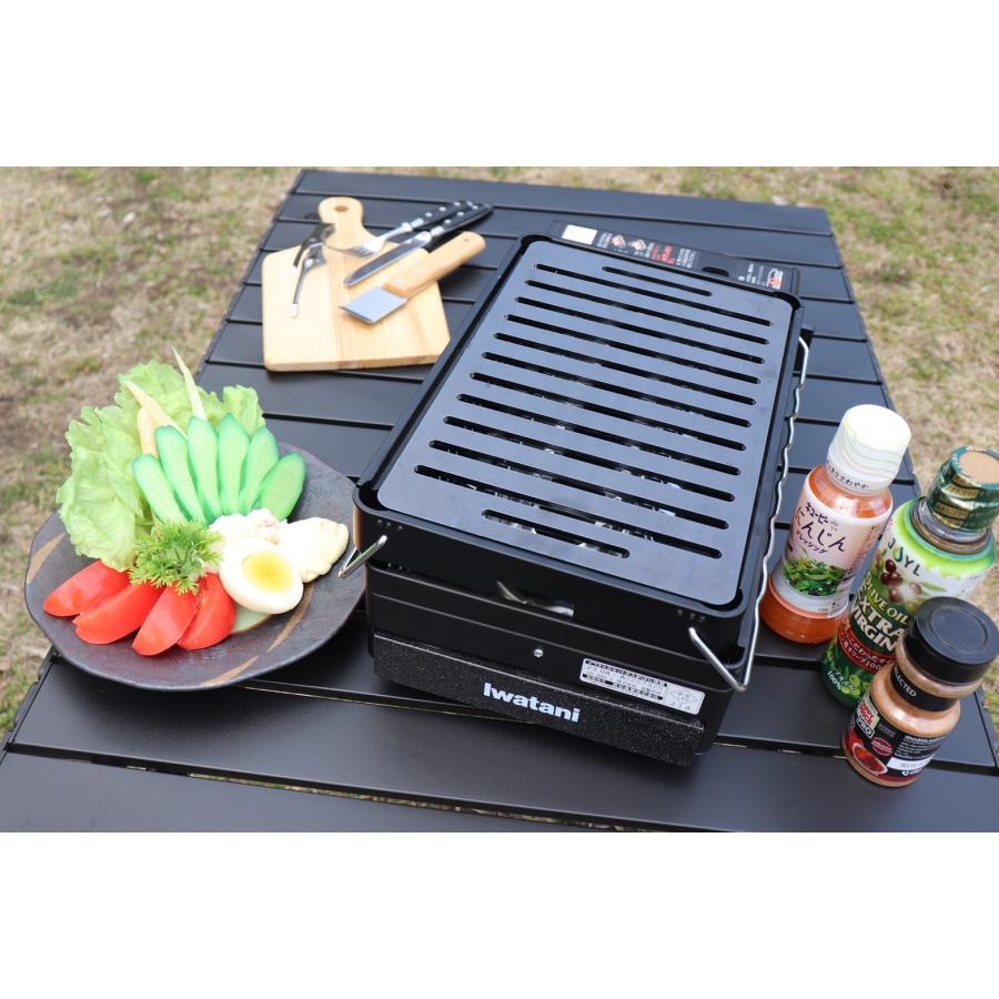 極厚鉄板 網 BBQ バーベキュー 長穴 イワタニ 炉ばた 炙りや 対応 鉄板 