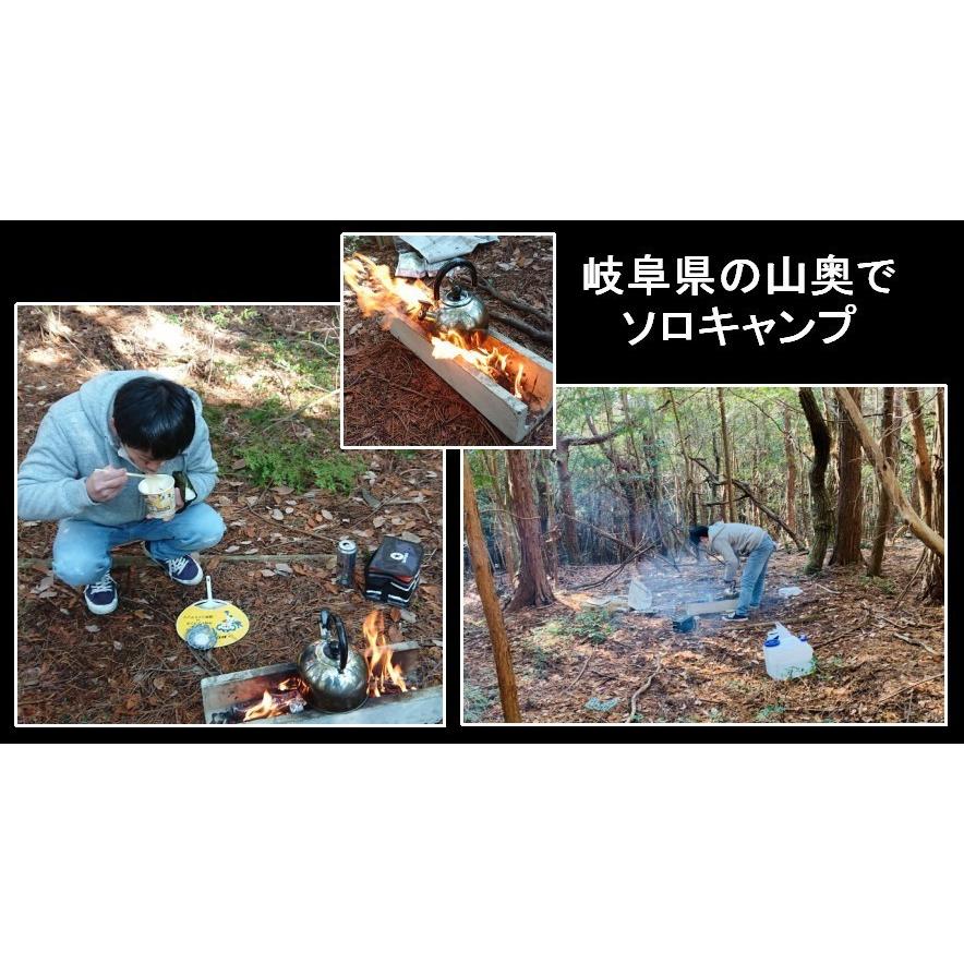 ファイアーディスクソロ 対応 鉄板 専用金具付き バーべーキュー BBQ キャンプ フラット 3.2mm |  | 06
