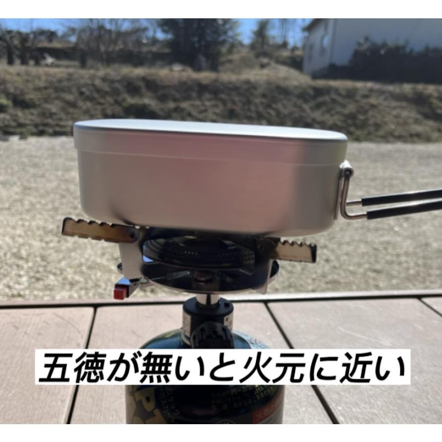 キャプテンスタッグ 小型ガスバーナー シングルバーナー M-7900 用