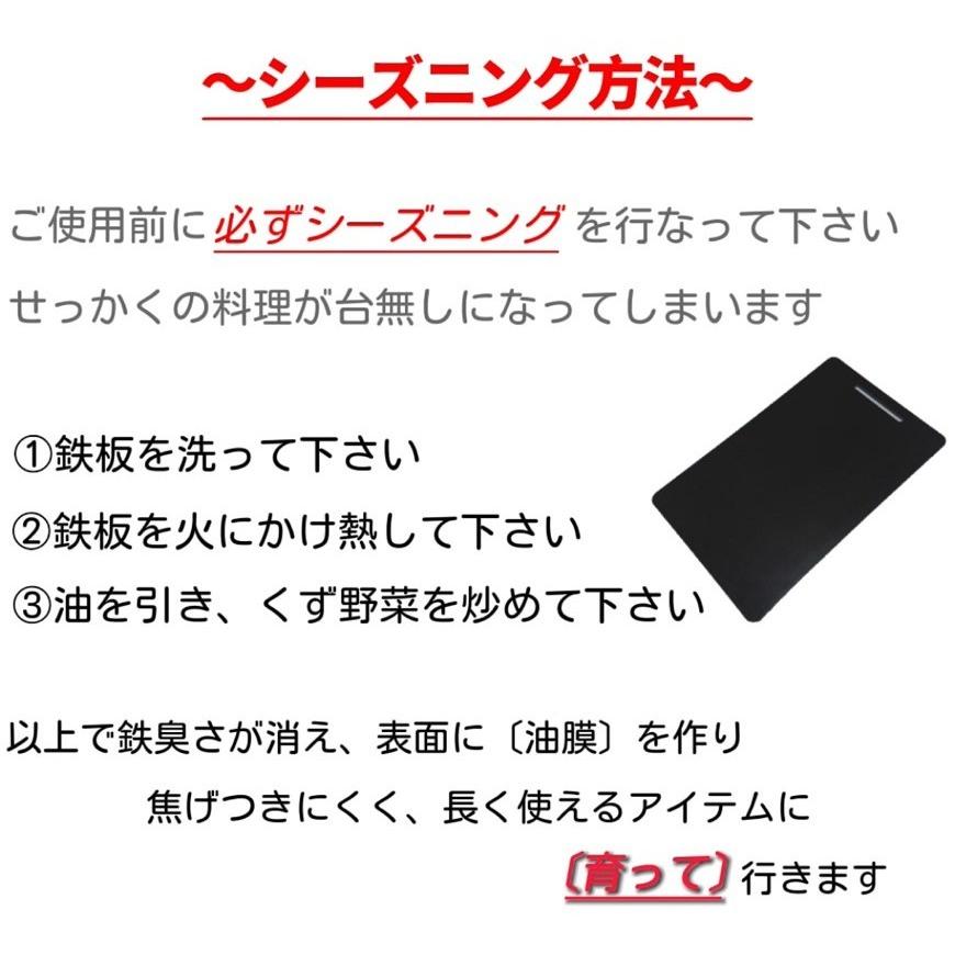 極厚鉄板 全穴 ピコグリル398 対応 鉄板 (コンロは商品に含ま