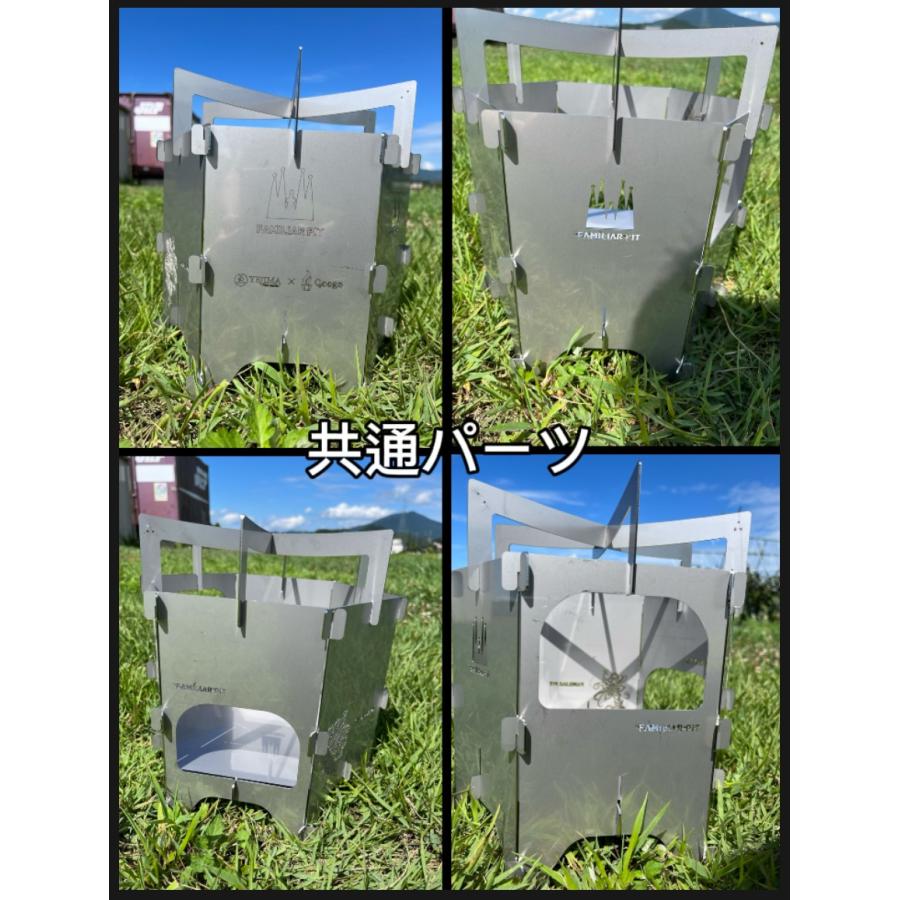 焚き火台 コンロ 組立て式 ランタンカバー おしゃれ 軽量 コンパクト ハート柄 |  | 03