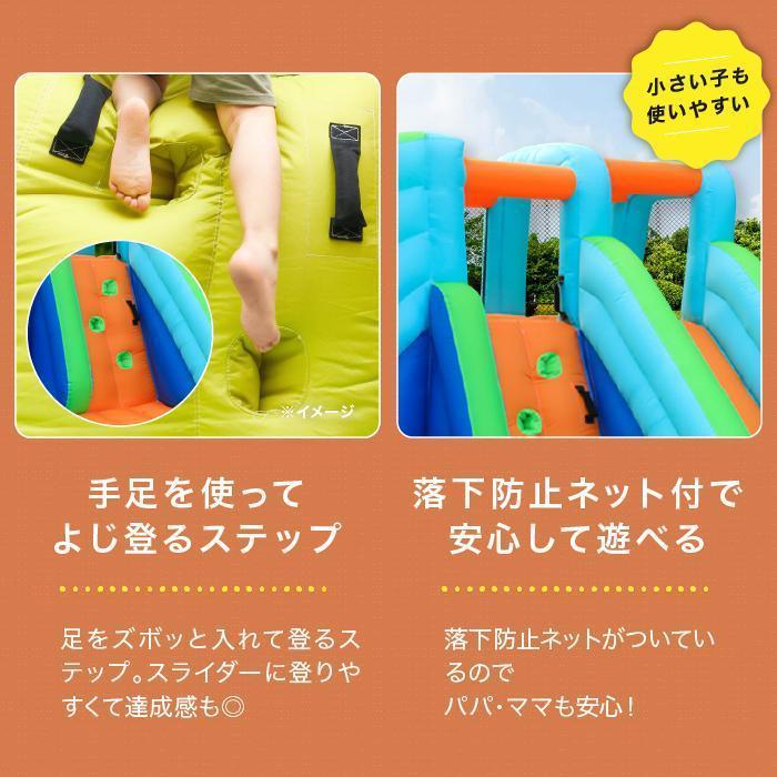 中古品 HO!!PS プール 遊具 ビニールプール 大型プール トランポリン すべり台 滑り台 大型遊具 エア遊具 エアー遊具 ウォータースライダー ふわふわ遊具 【HOV1061429364】(37358円)